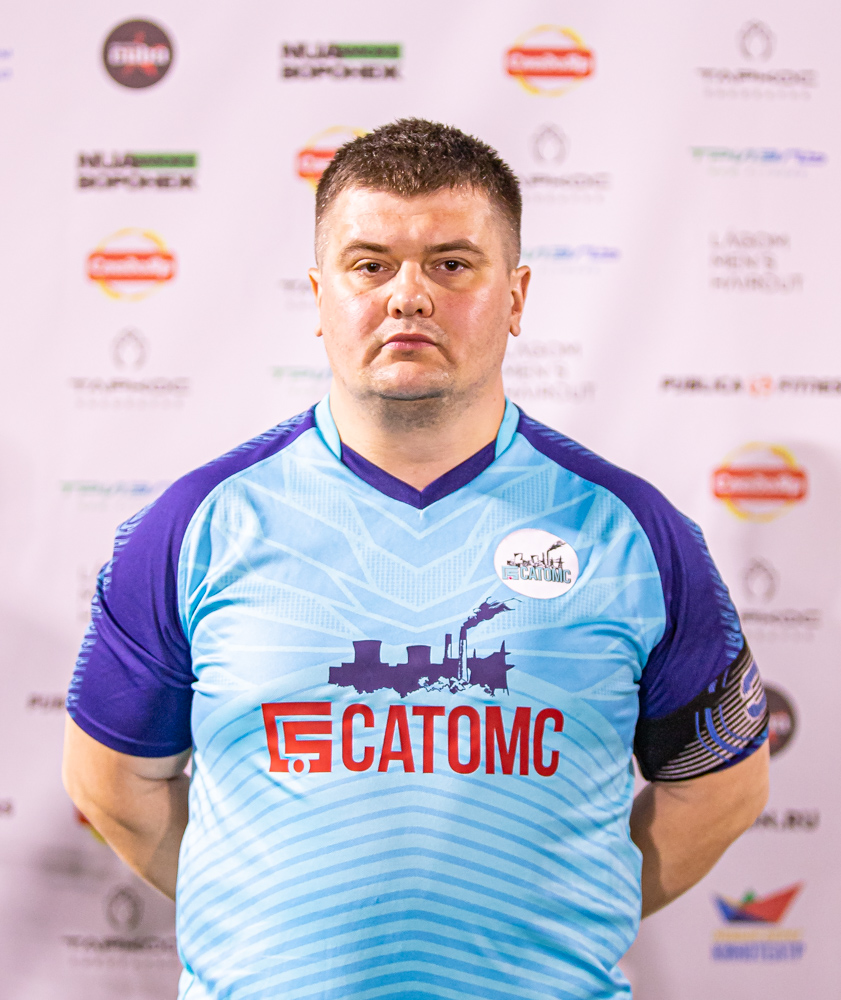 Сергей Хромых