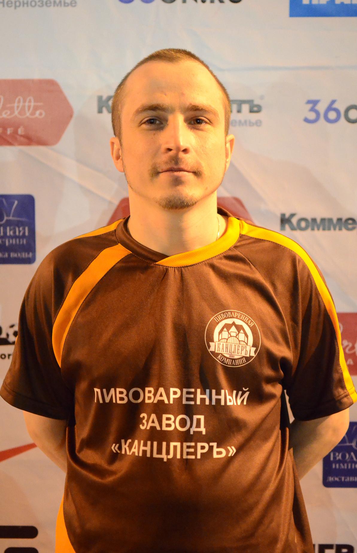 Алексей Вандышев
