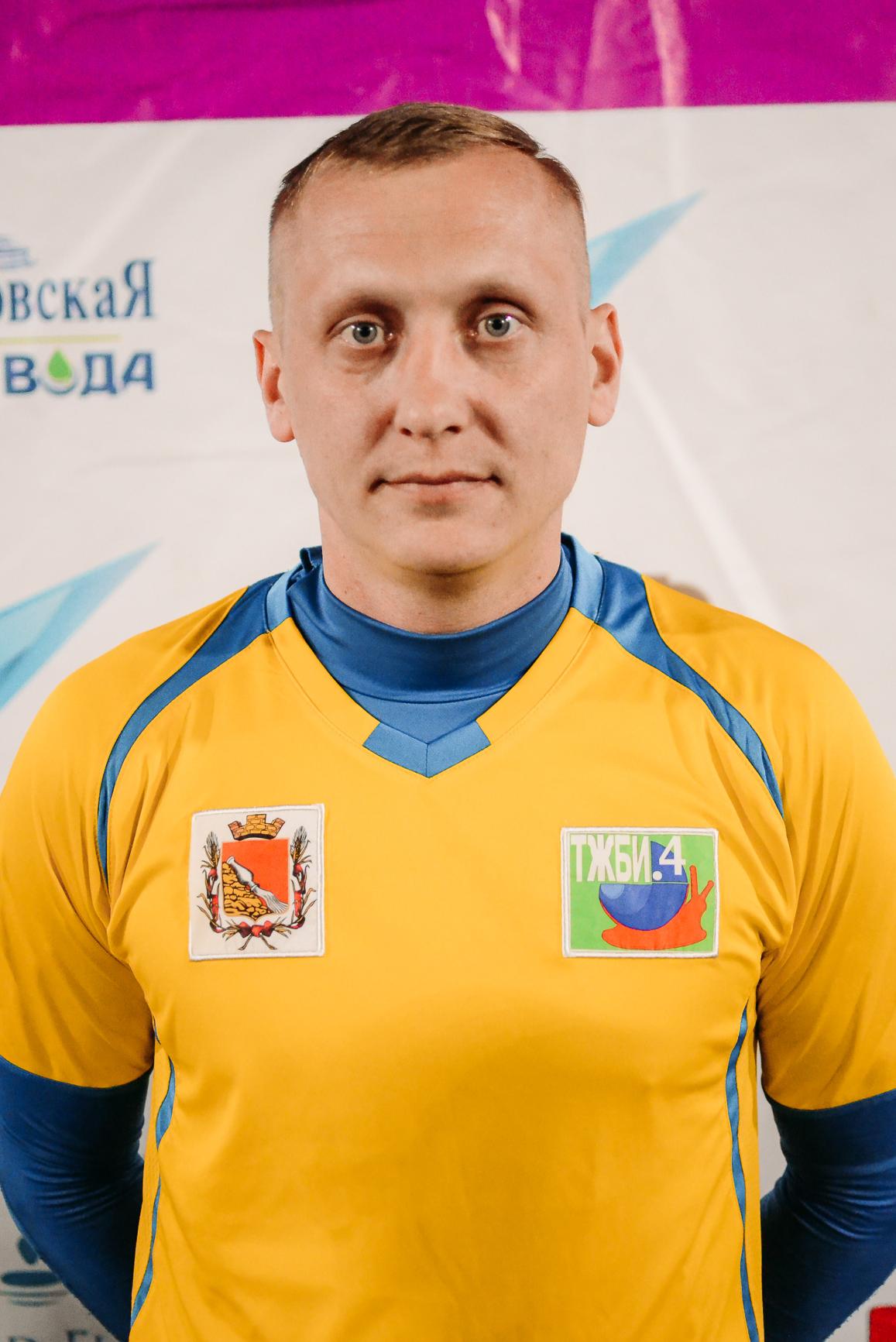 Игорь Гладских