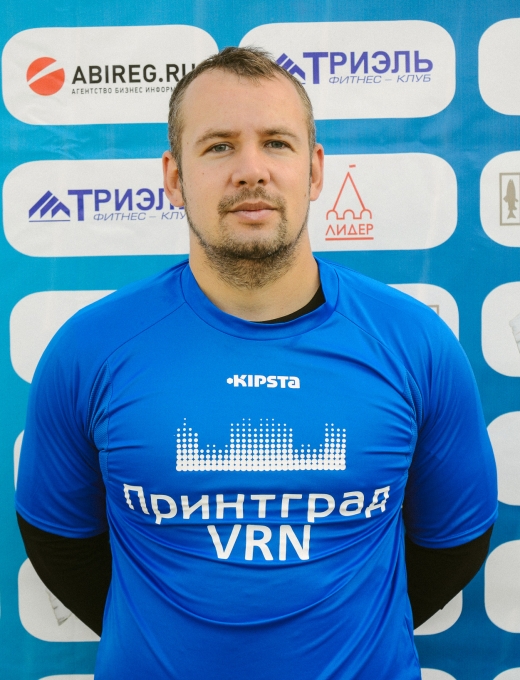 Алексей Трухачев