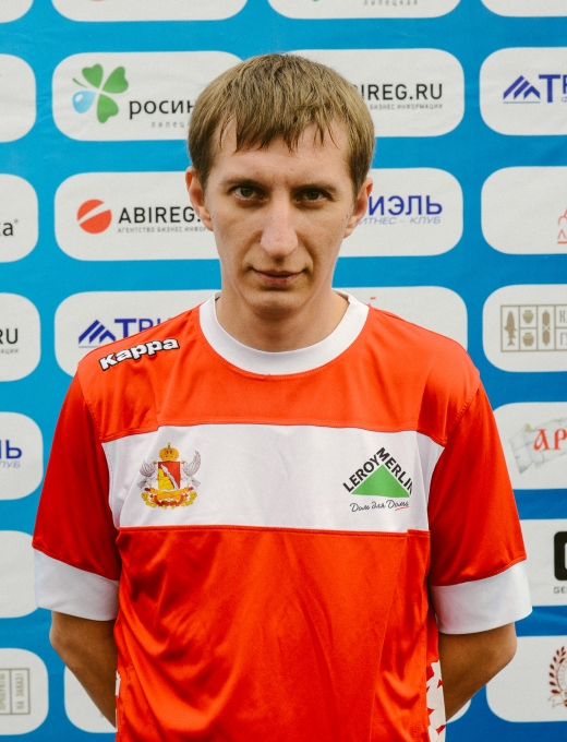 Алексей Сумин