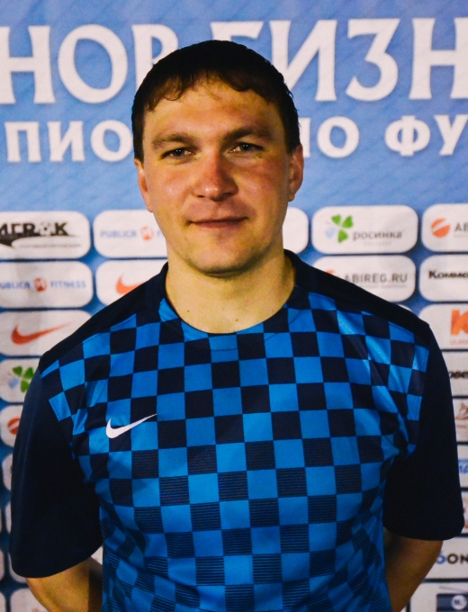 Сергей Рогатовский