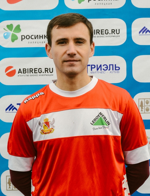 Александр Вахнин