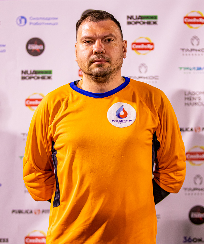 Дмитрий Евлахов