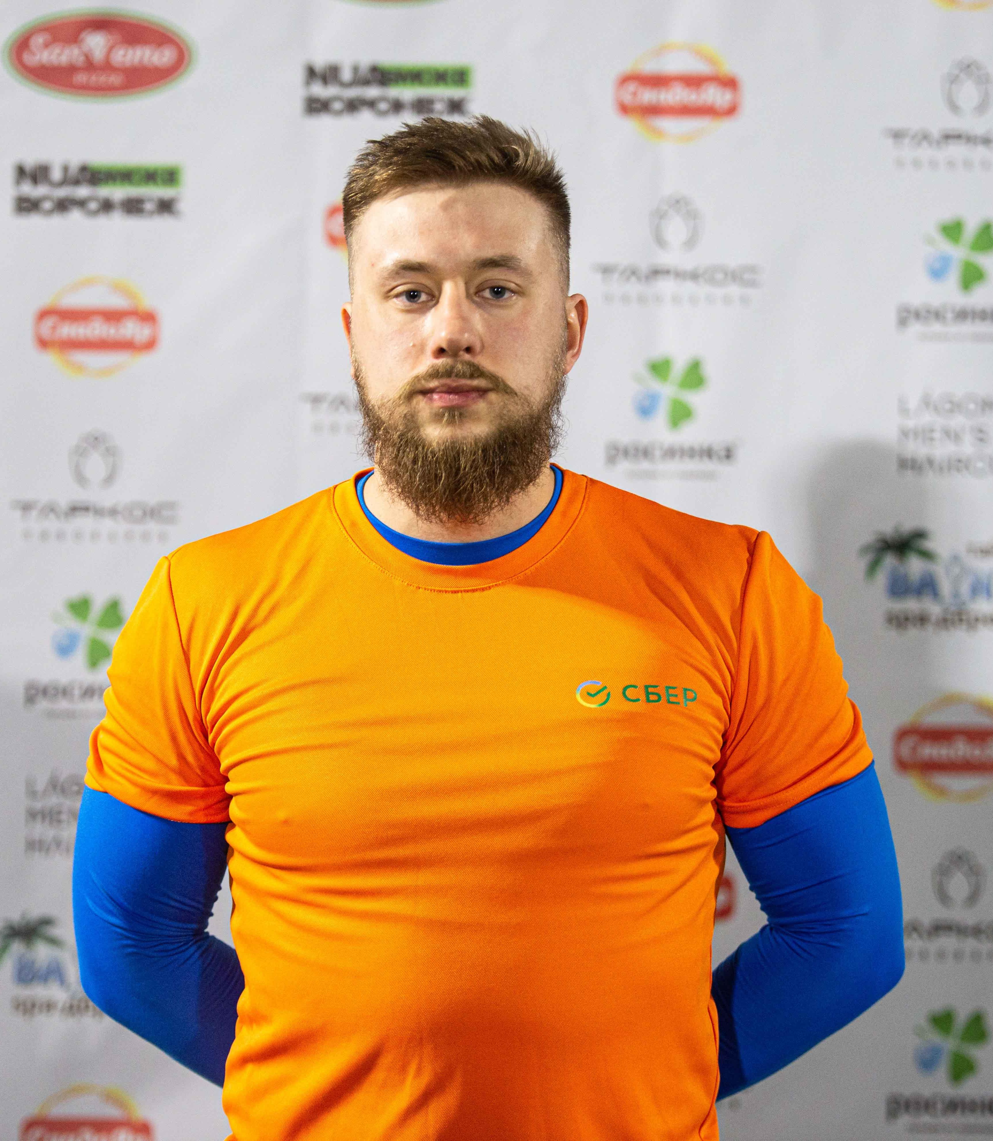 Дмитрий Устюгов