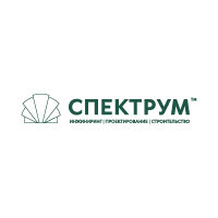 Спектрум