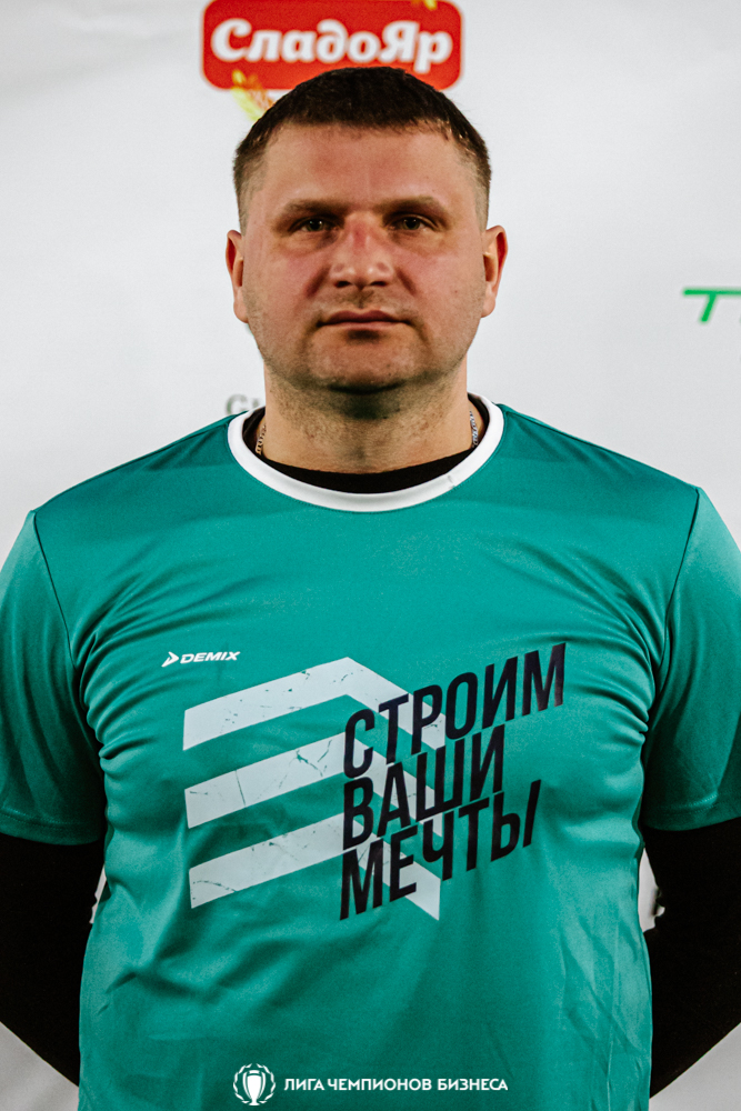 Евгений Студеникин
