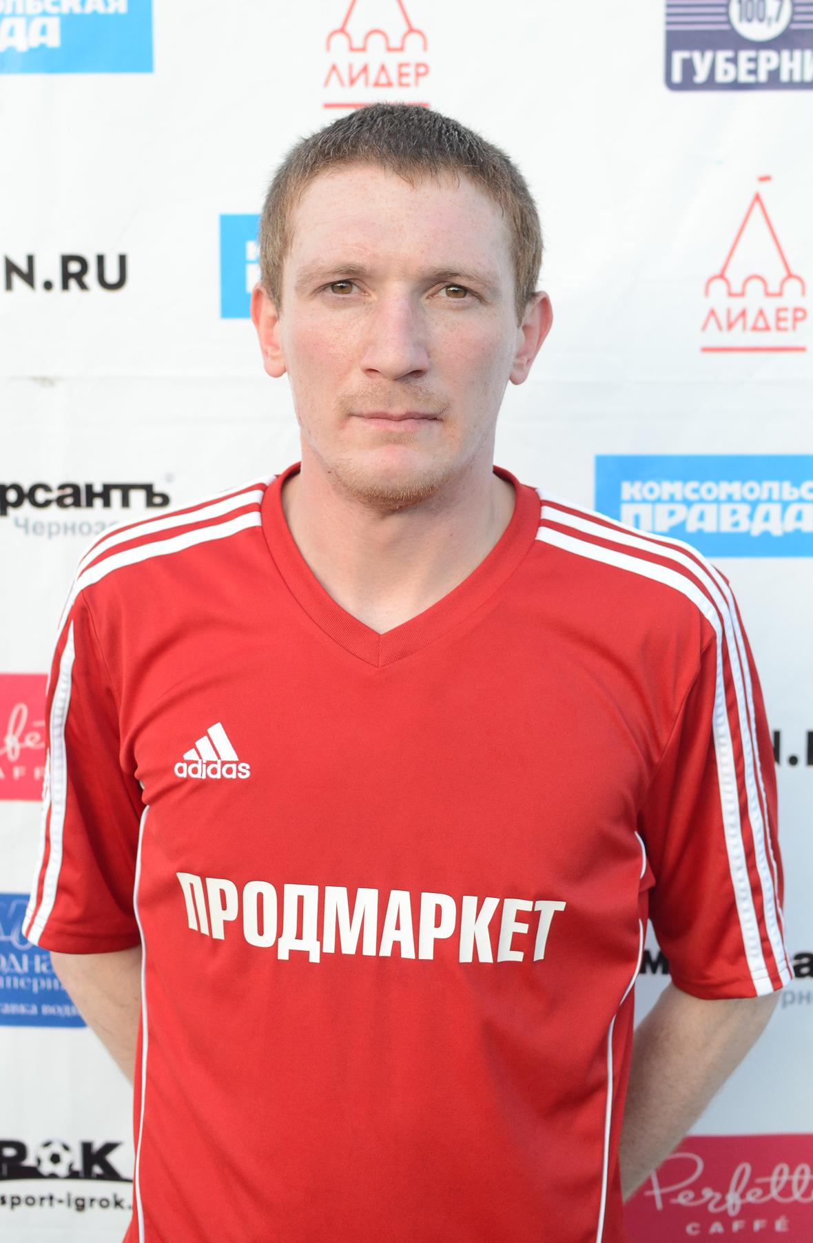 Александр Леденев