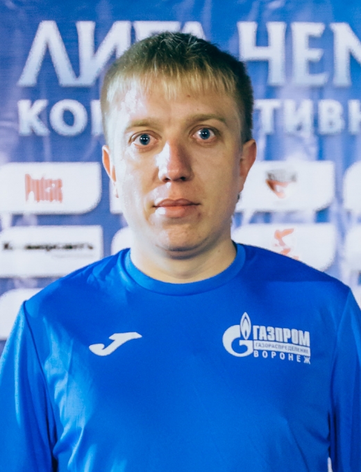 Василий Корнеев