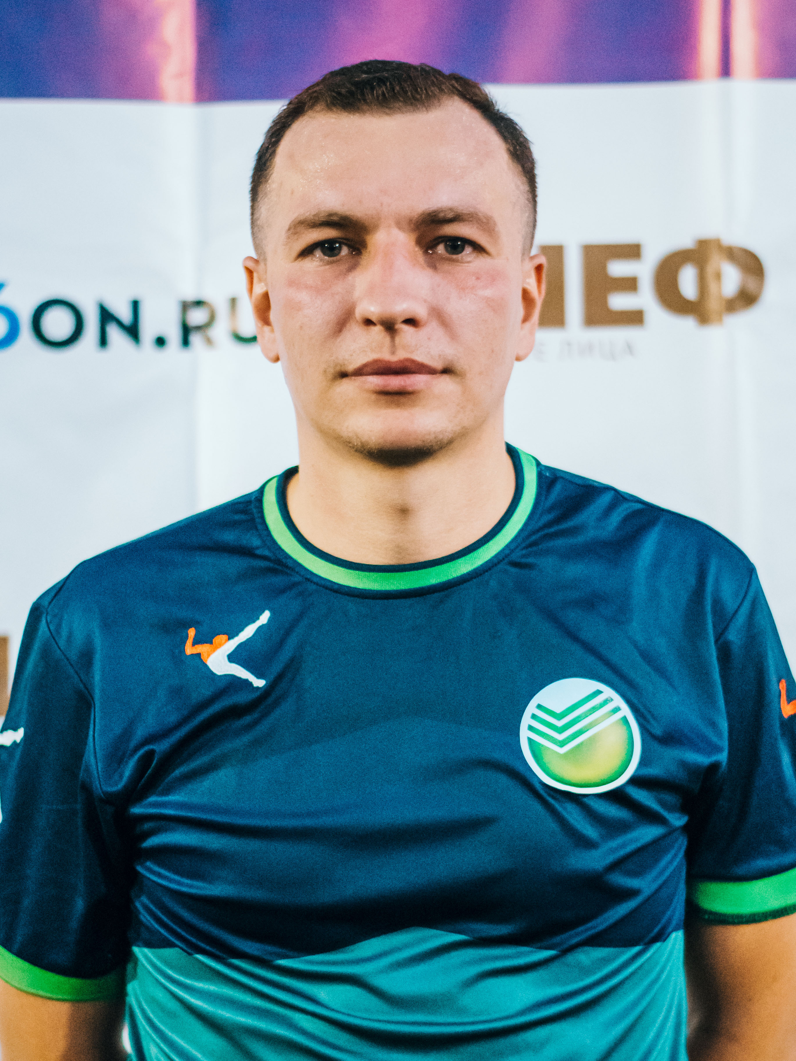 Дмитрий Сухоруков