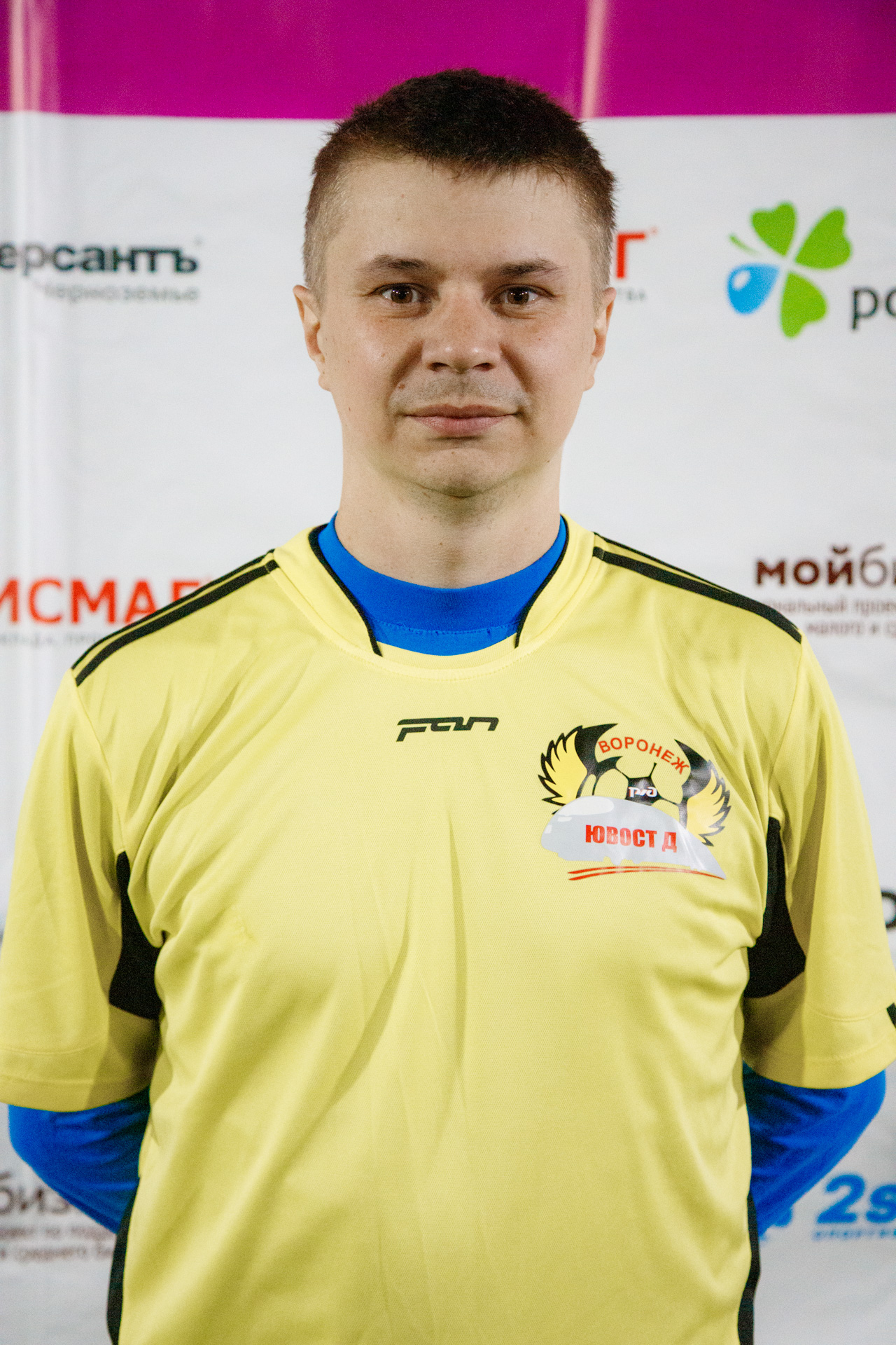 Евгений Копылов