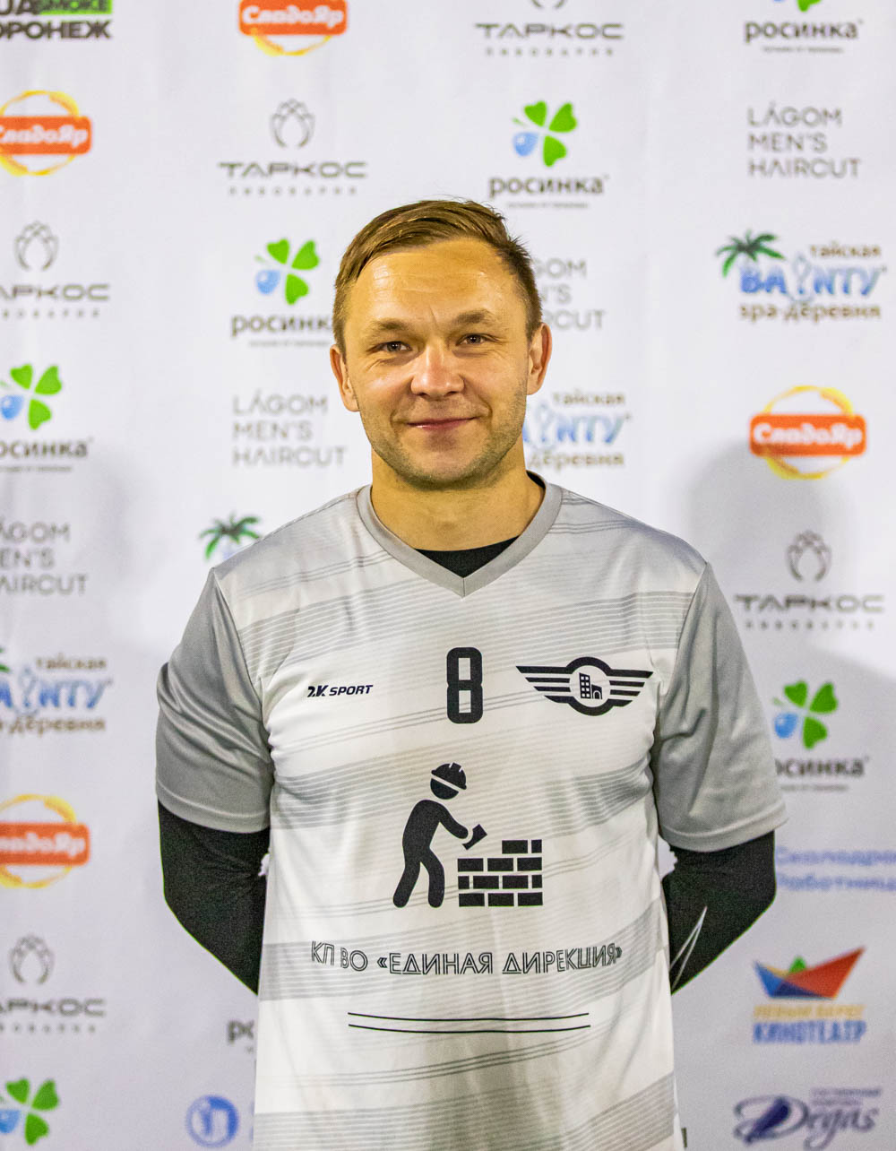 Николай Ревин