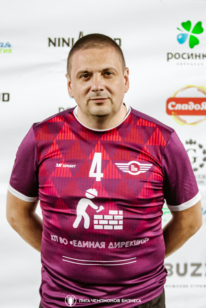Дмитрий Гуров