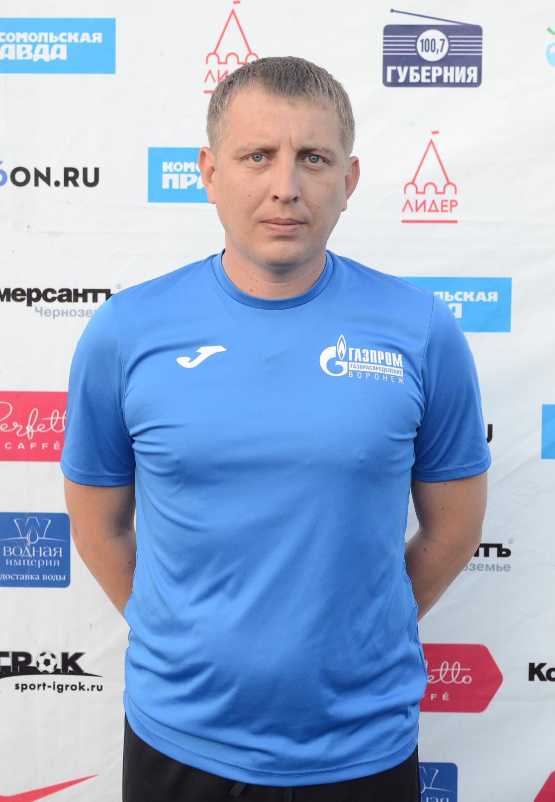 Валерий Студеникин