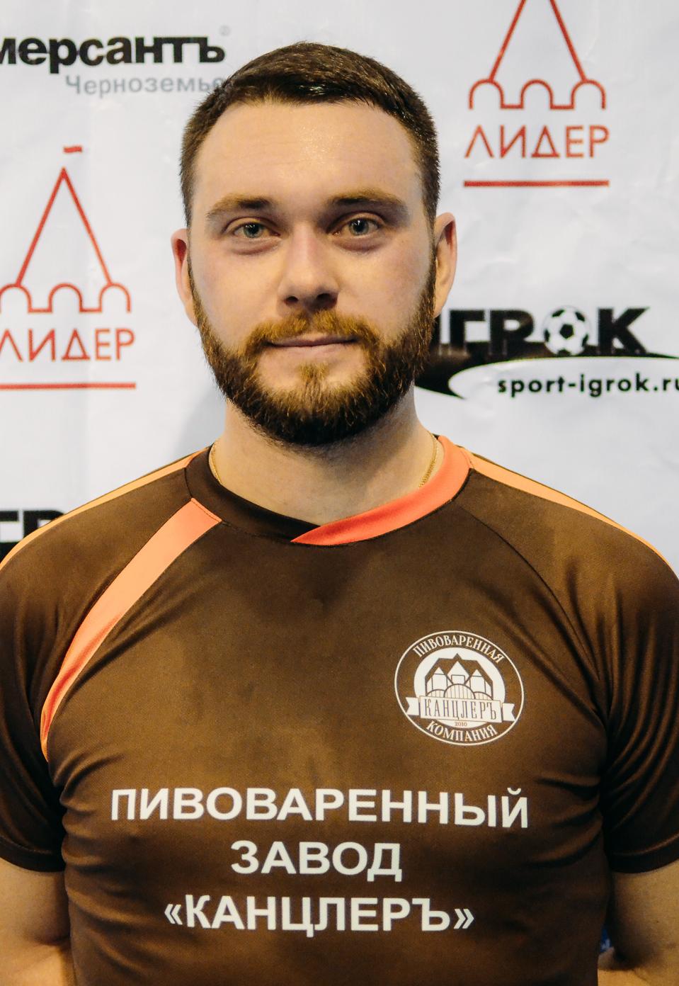 Максим Лихоносов