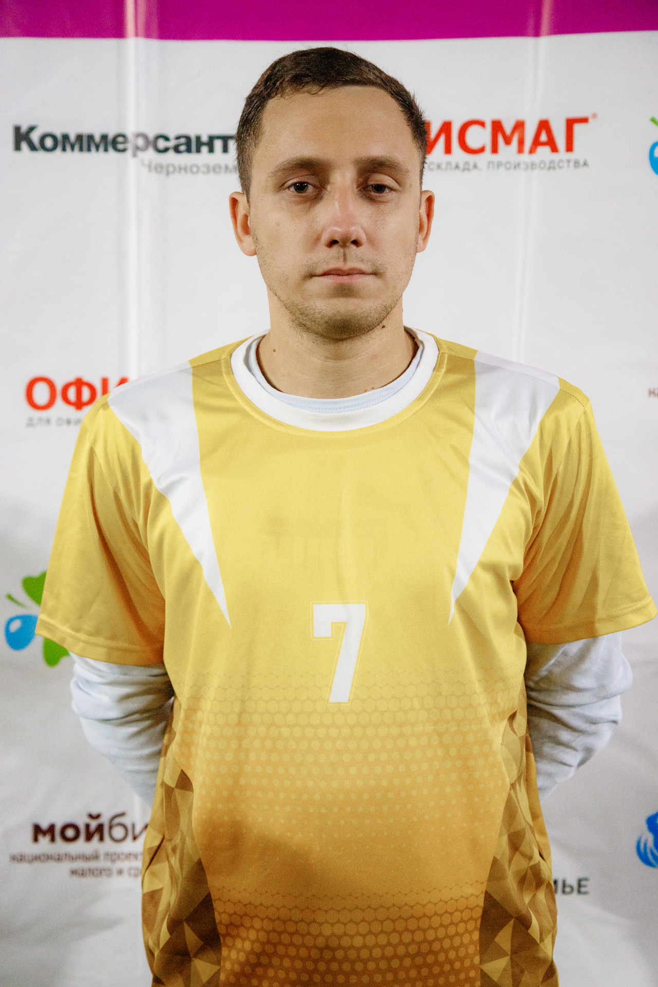 Сергей Олейник