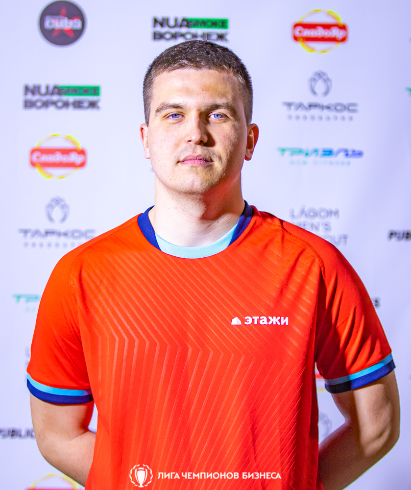 Данил Зикеев