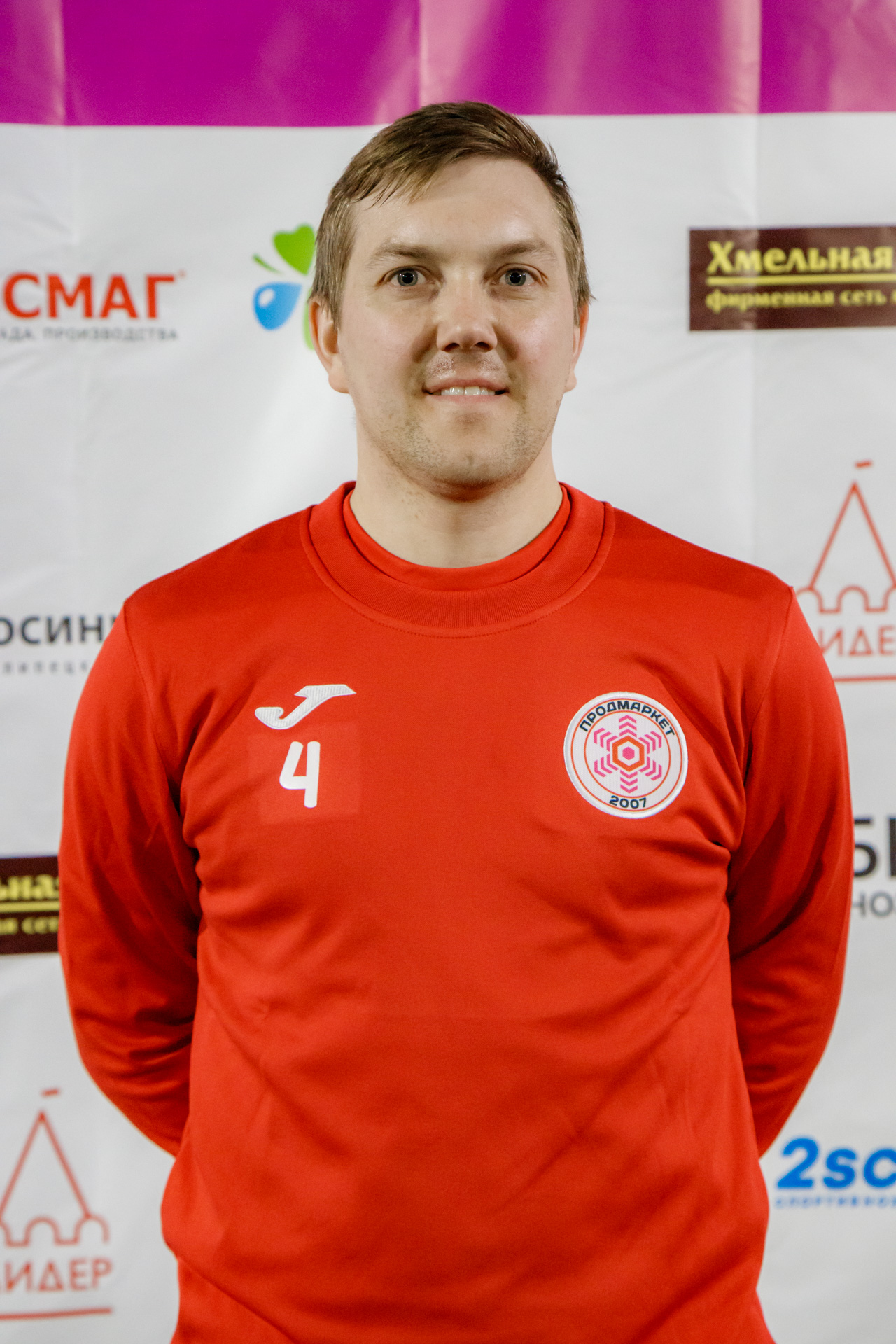 Александр Кабанов