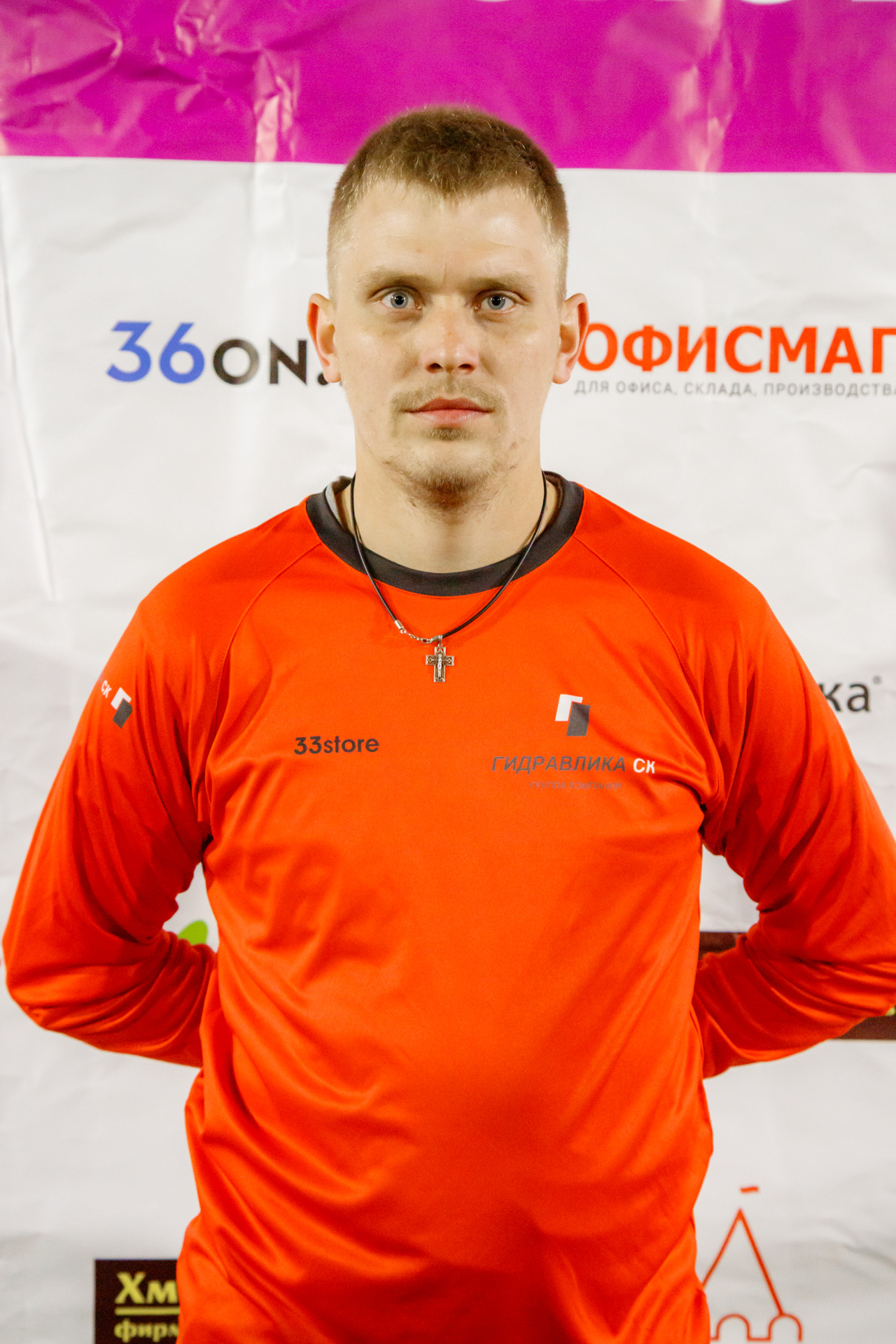 Евгений Рудаков