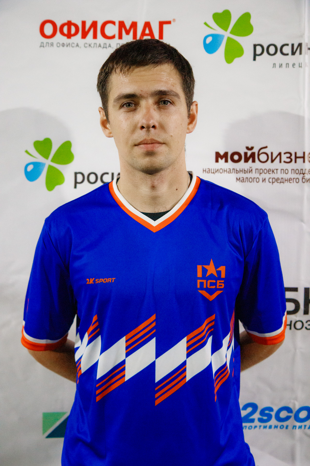 Борис Яценко
