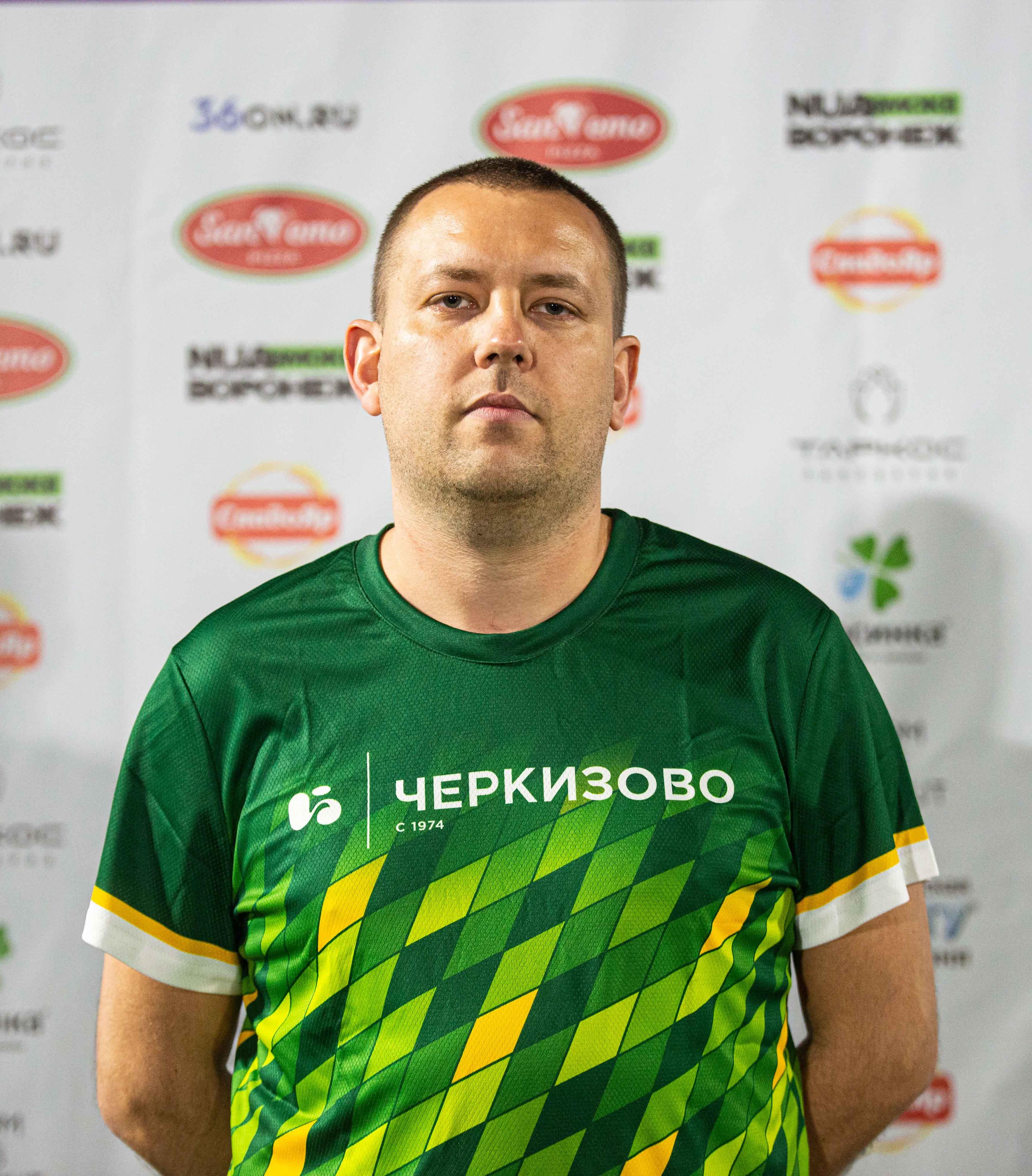 Дмитрий Саврасов