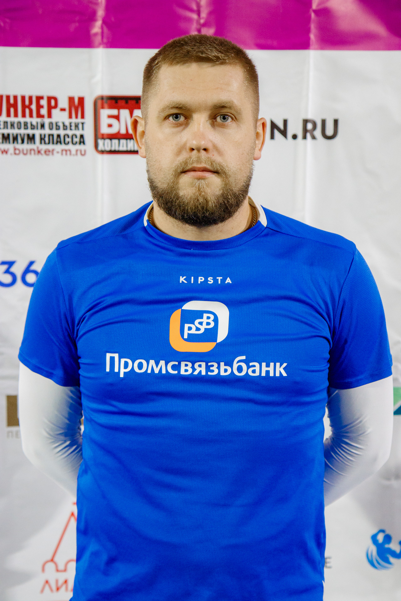 Эдуард Приименко 