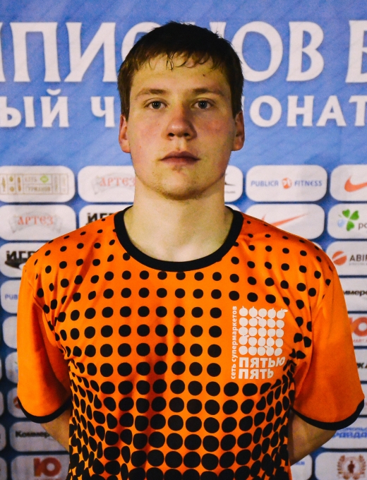 Александр Орехов