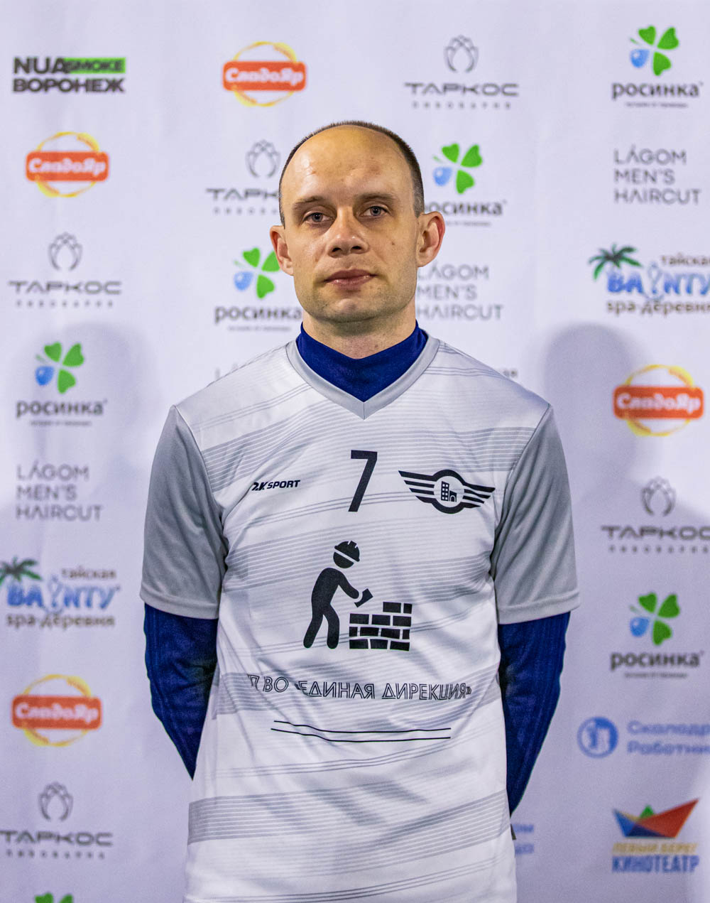 Дмитрий Ягупов