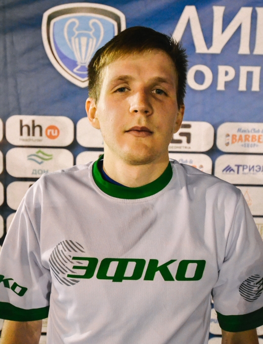 Андрей Кияшко