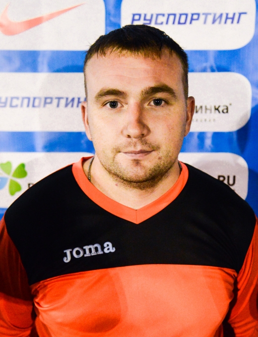 Денис Белоусов
