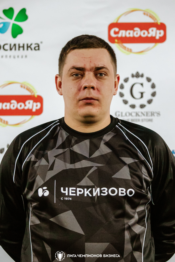 Степан Тоболов