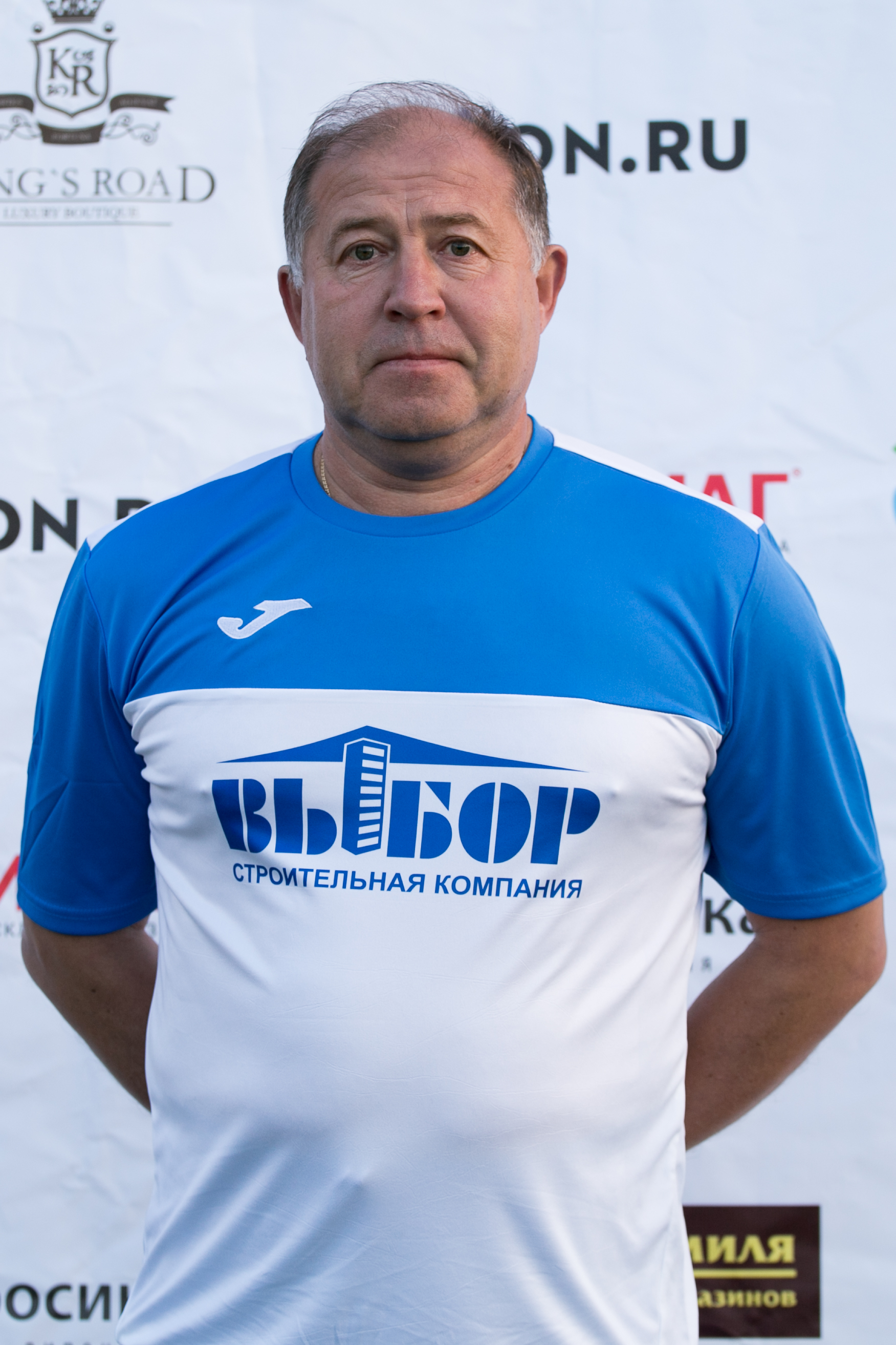 Валерий Новиков