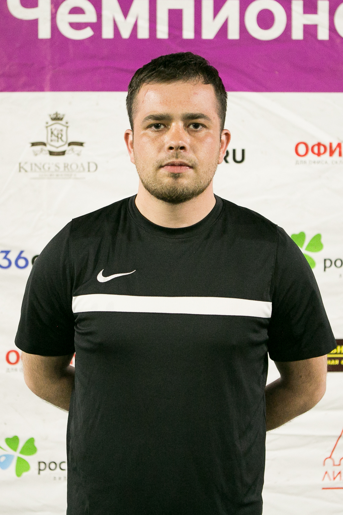 Евгений Егоров
