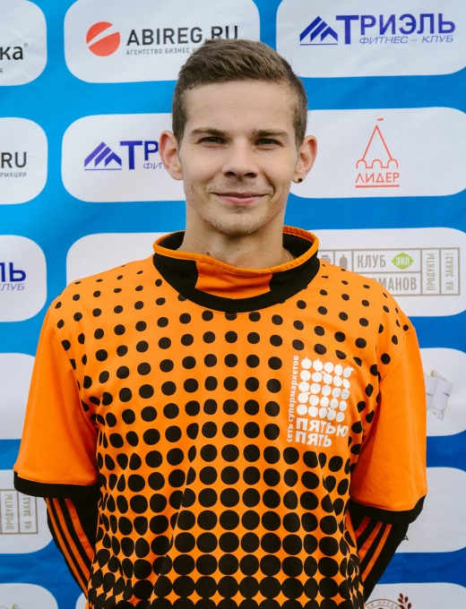 Михаил Сычиков