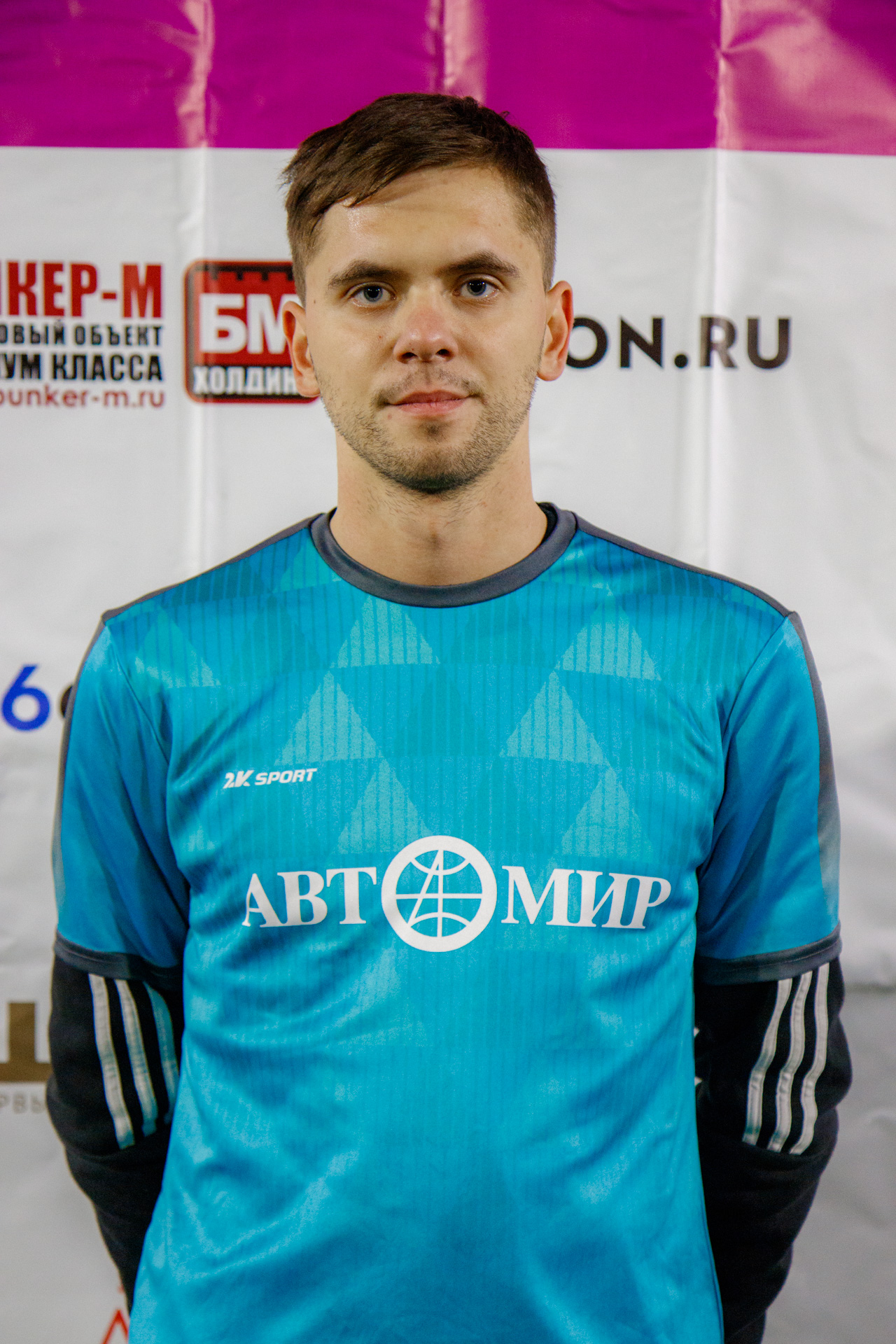 Олег Ялунин