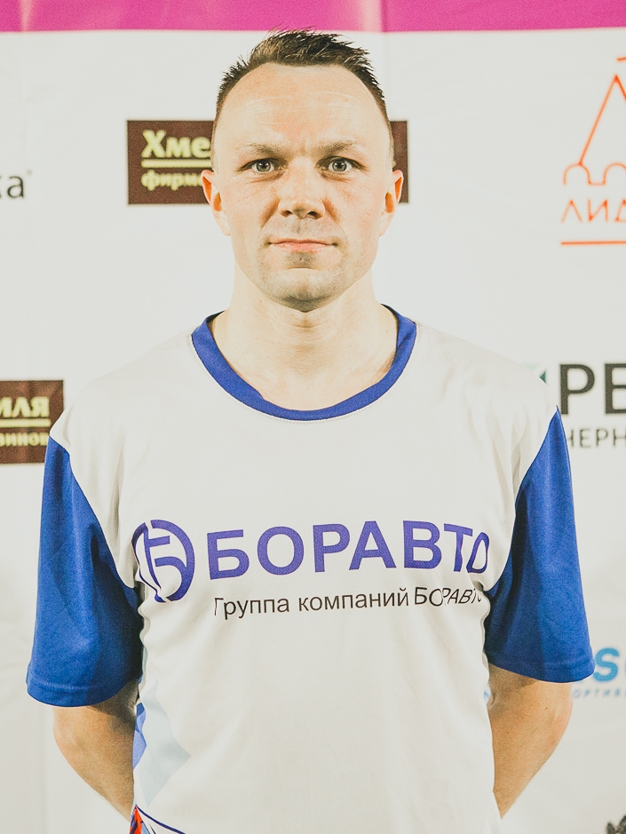 Денис Глотов