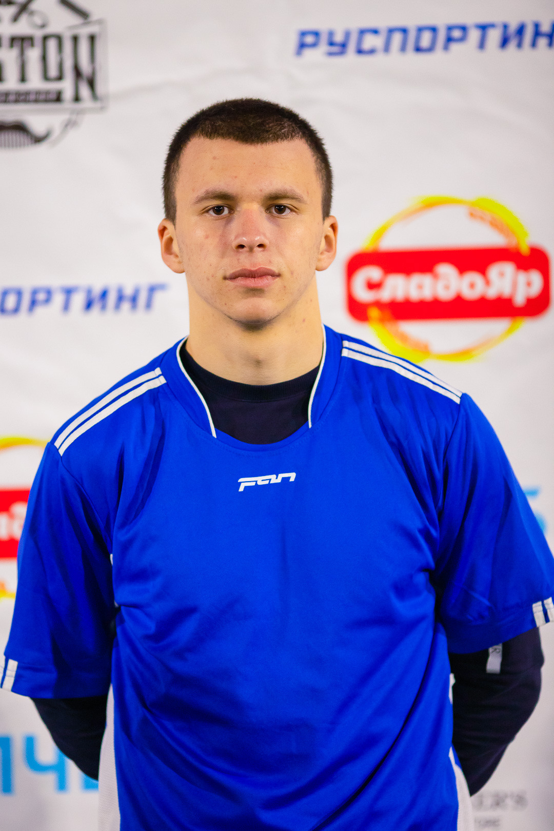 Сергей Кладнев
