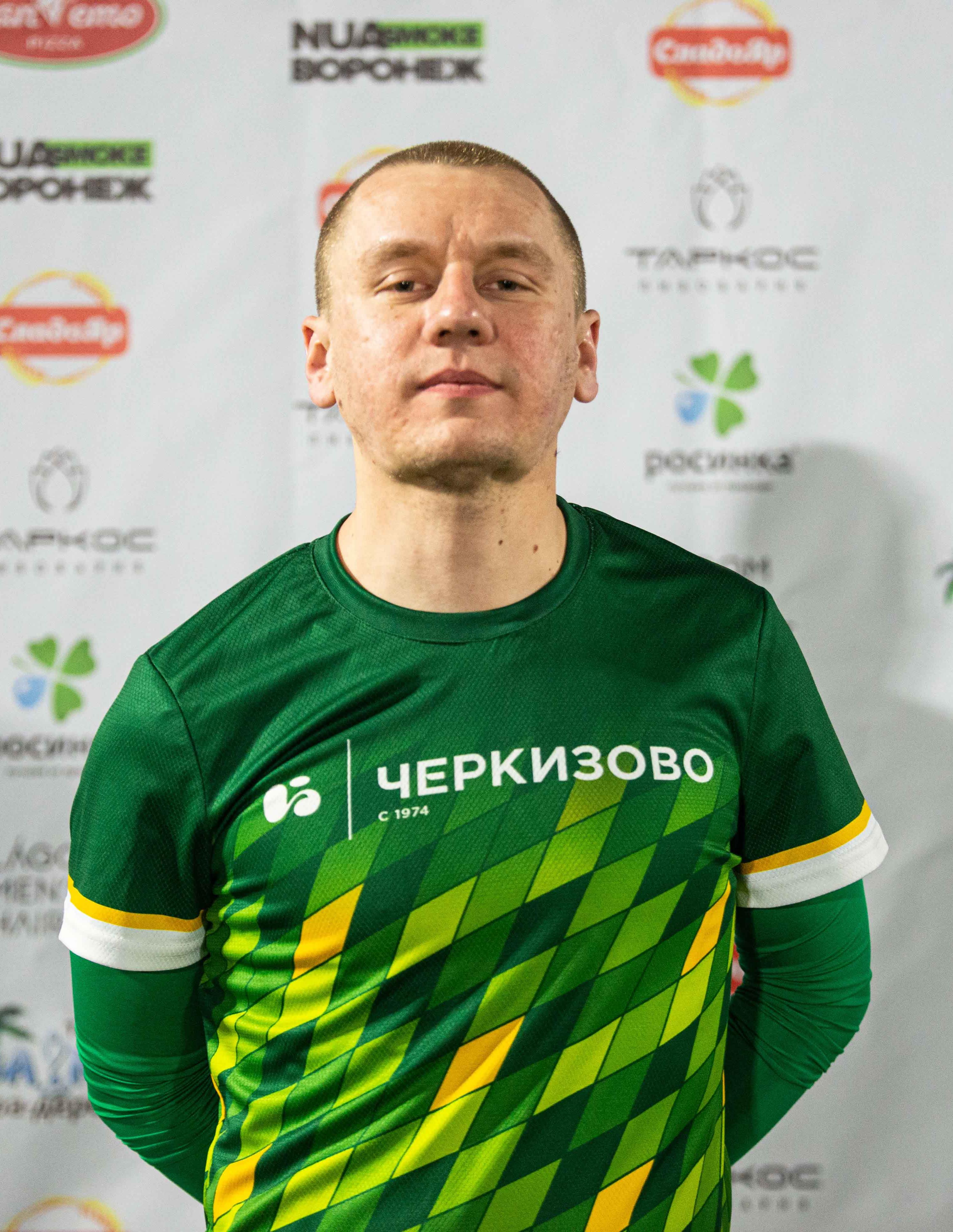 Олег Борзенков