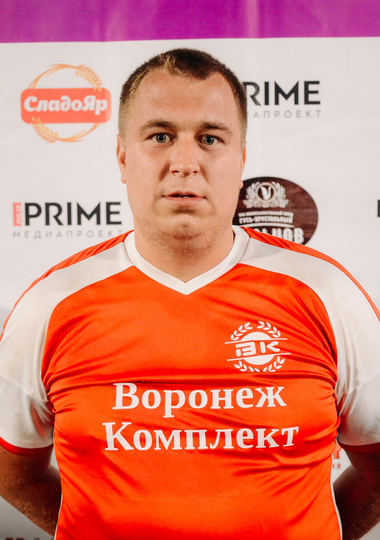 Дмитрий Сонин