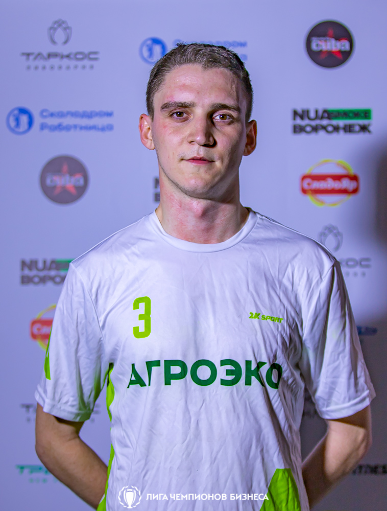 Дмитрий Глущенко