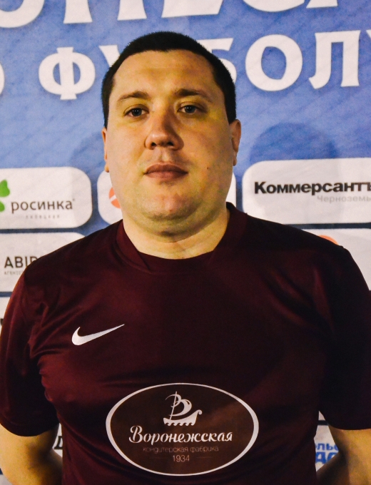 Дмитрий Алехин
