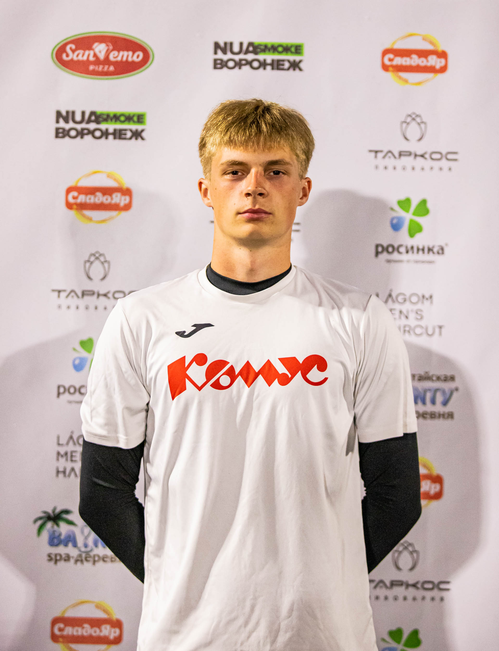 Даниил Пономарев