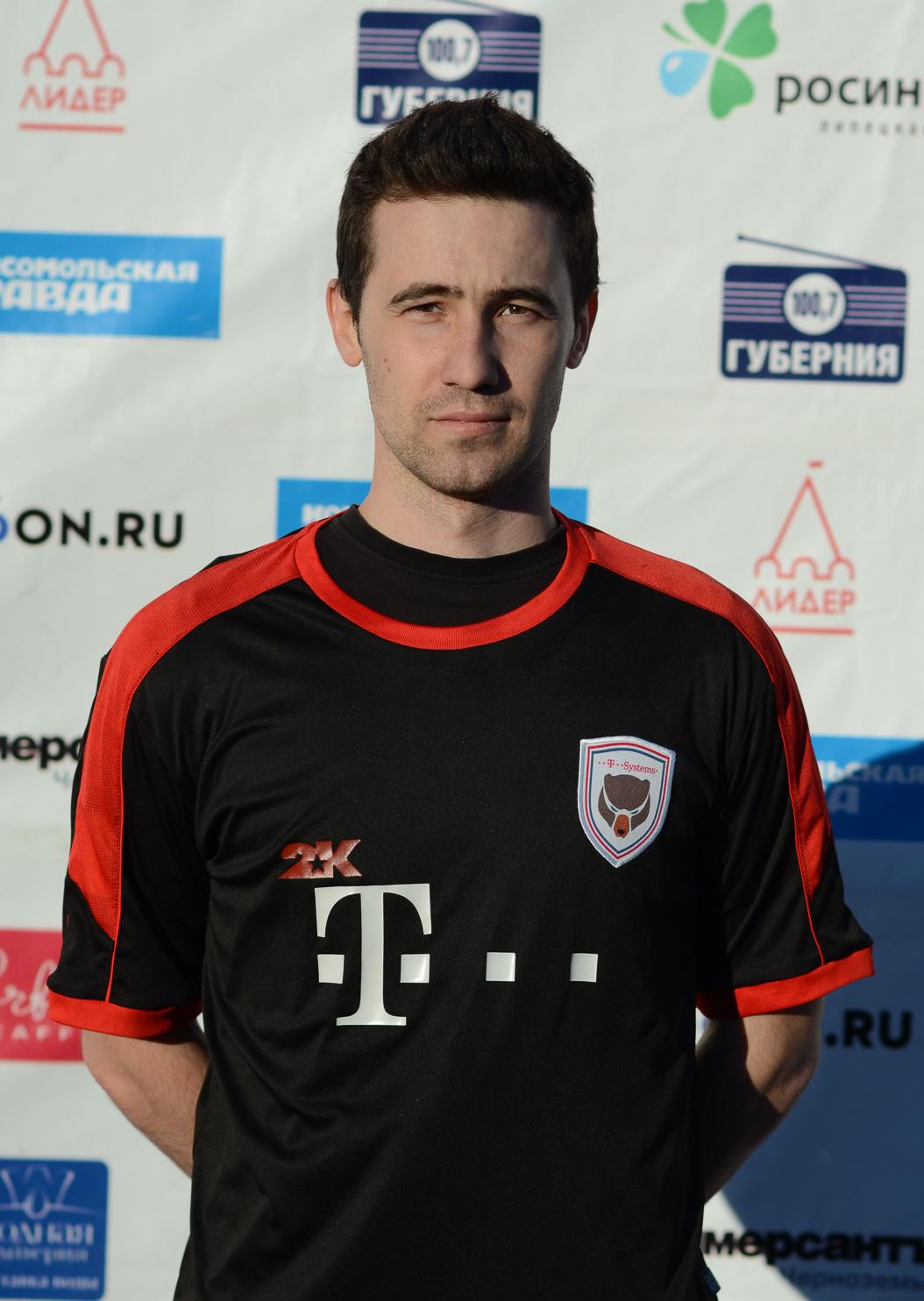 Александр Морзеев
