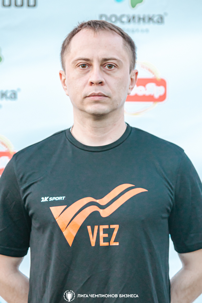 Владимир Вавакин