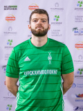 Максим Прошунин