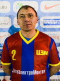 Александр Меркулов