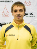 Александр Ивакин