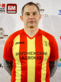 Денис Шашков