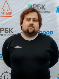 Кирилл Морылев