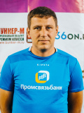 Андрей Пигарев